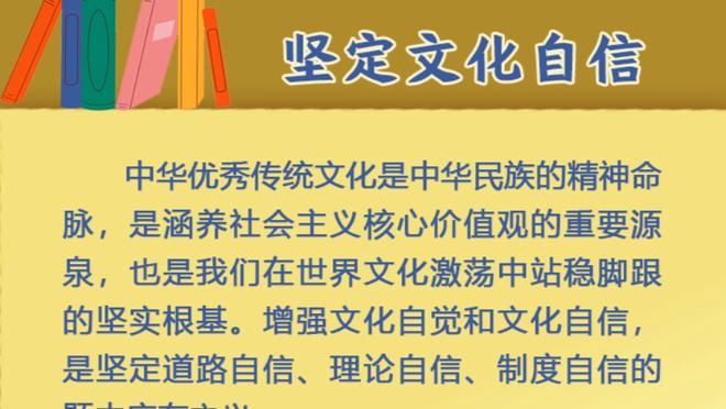 记者：拜仁目前未积极引进维尔茨，他们预计转会费至少1.3亿欧