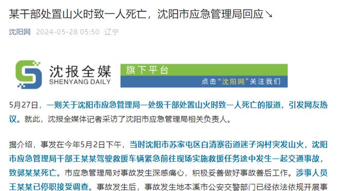 又是罗粉！巴萨新援罗克曾表示C罗是他的偶像，还在社媒称赞C罗