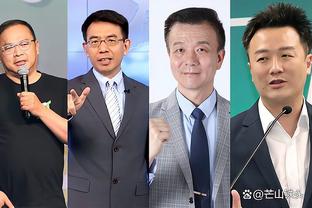 新利体育官网网址查询电话截图0