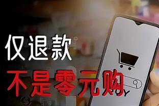 科尔维尔本场7次铲抢队内第一 弟媳12次解围近8赛季队内英超第3