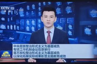 必威系列平台截图3