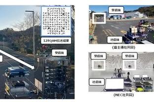 江南游戏中心官网首页登录截图1