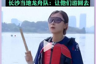 掌握主动权！勇士国王都输球 湖人收官战若赢鹈鹕能锁第八