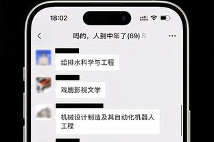 詹俊：蓝军主场三连胜势不可挡，看今晚萨拉赫能否比得上杰克逊