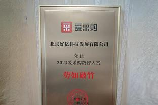 俩年轻人来凑啥热闹？本赛季场均移速最慢球员：登獭詹东圆前五