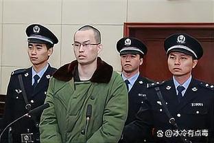 西媒：法院今天不会就欧超可行性做出裁决，只裁定欧足联是否垄断