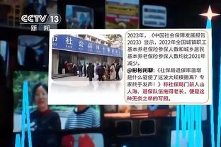 江南游戏客户端官网截图3