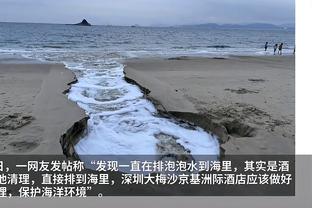 热刺官方：张琳艳生病，可能无缘周末对阵阿森纳的北伦敦德比