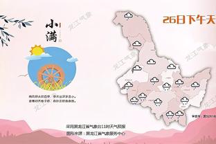 雷霆主帅：杰伦-威廉姆斯很有信心 他已经非常有影响力了