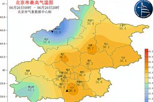 “？这也行？”马瑟林闪躲拉杆仍遭文班大帽 本人惊出表情包