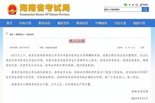 妻子发声！张琳芃妻子：一切都是最好安排 问心无愧时刻准备