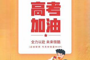 奥沙利文：最难忘的世锦赛冠军是12年，当时都在说我生涯要结束了