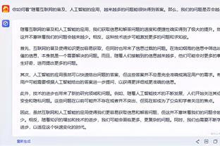 手感滚烫！亨特替补19分钟12中10空砍全队最高27分7板 三分5中3