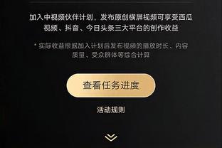 罗马诺：马奎尔是曼联唯一健康中卫，卡塞米罗将与他搭档防线