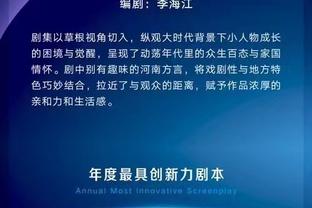 两位07届新秀！赛迪斯-杨：我和杜兰特的友谊可以追溯到20年前