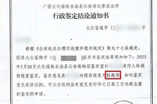 官方：梅西右腿筋受伤，将缺战对华盛顿联的比赛