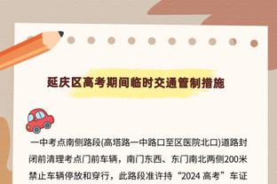 班凯罗：威少告诉我生涯第二年最艰难 所以休赛期我训练更加努力