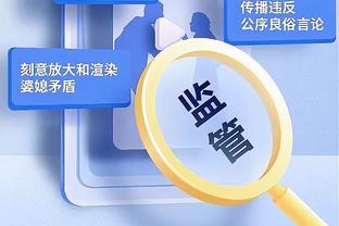 凯恩本赛季前22场比赛25球8助攻，新年后的8场只有4球0助