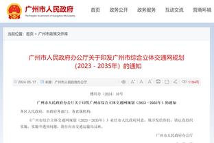 想阿扎尔了❓皇马遭伤病潮袭扰！球迷想请回年薪千万的阿扎尔