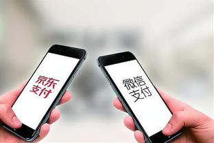 新版江南app截图2