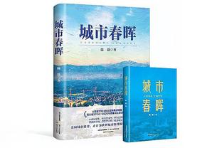 暗杀怀宝！？活塞球迷“计划”杀死5位球员以开启“灾难选秀”