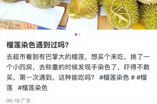 必威官方登录首页网址截图4