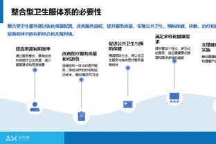 罗德里戈：姆巴佩是最佳球员之一，如果他加盟一定会帮助到球队