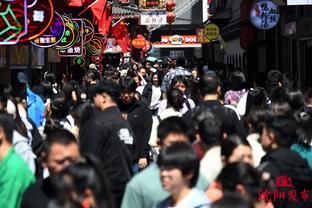 雷竞技官网地址下载截图2